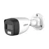 Dahua DH-HAC-HFW1200CLP-IL-A (3.6mm) (2.0MP) Bullet CC Camera (Built in Audio)